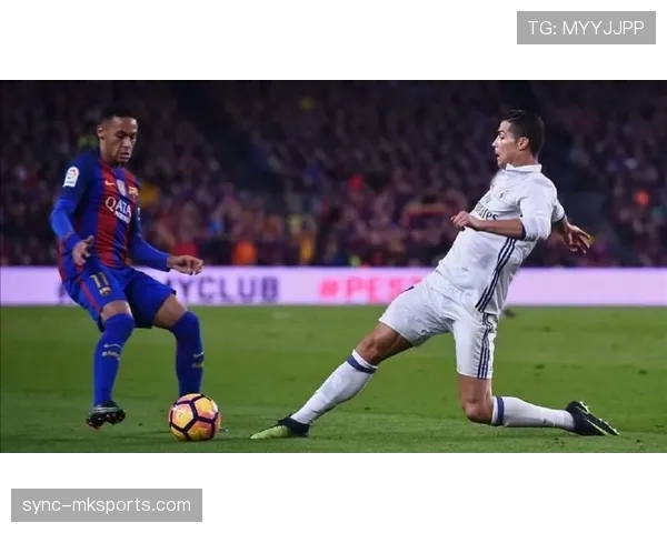 穆西亚拉 vs 内马尔:盘带效率与进攻创造力对比