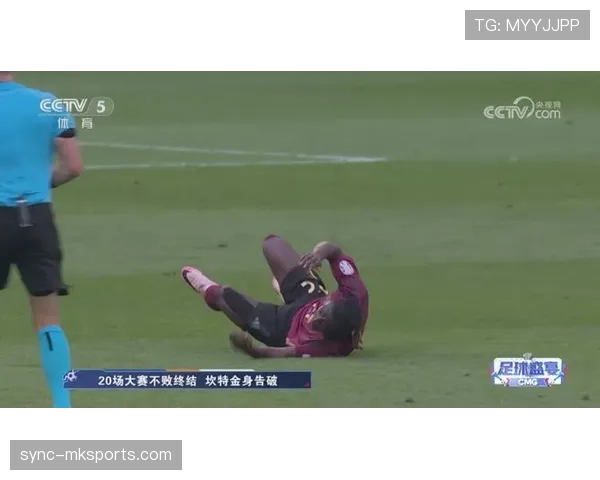 罗德里与坎特：防守覆盖的差异、深度对比与结构分析