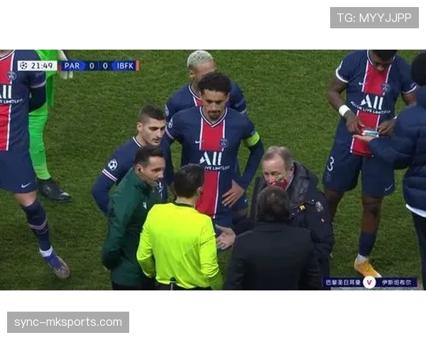 罢赛情况下足球规则如何判罚与比赛结果认定解析