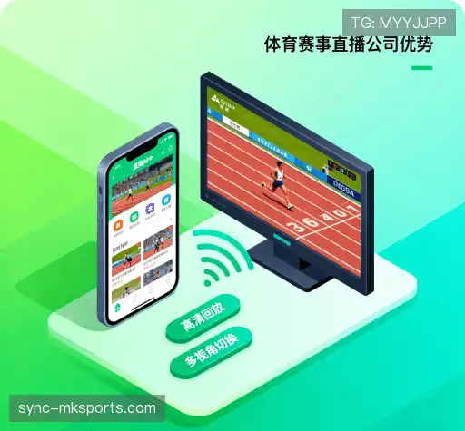 我们的差异化优势